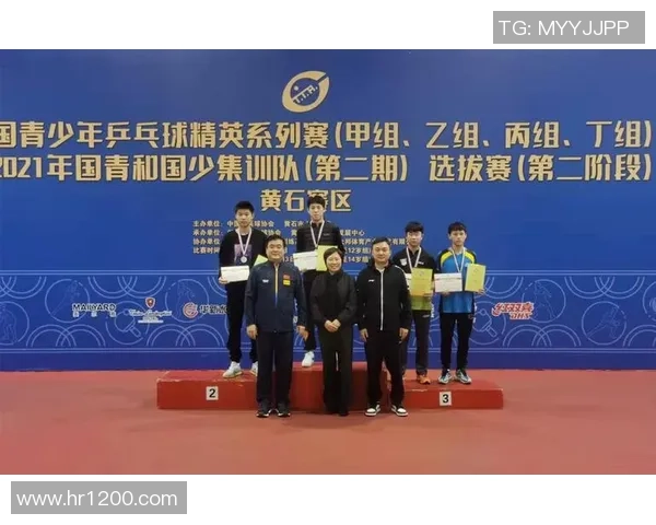 北京乒乓球队实力分析与发展现状探讨聚焦乒乓球运动的未来潜力